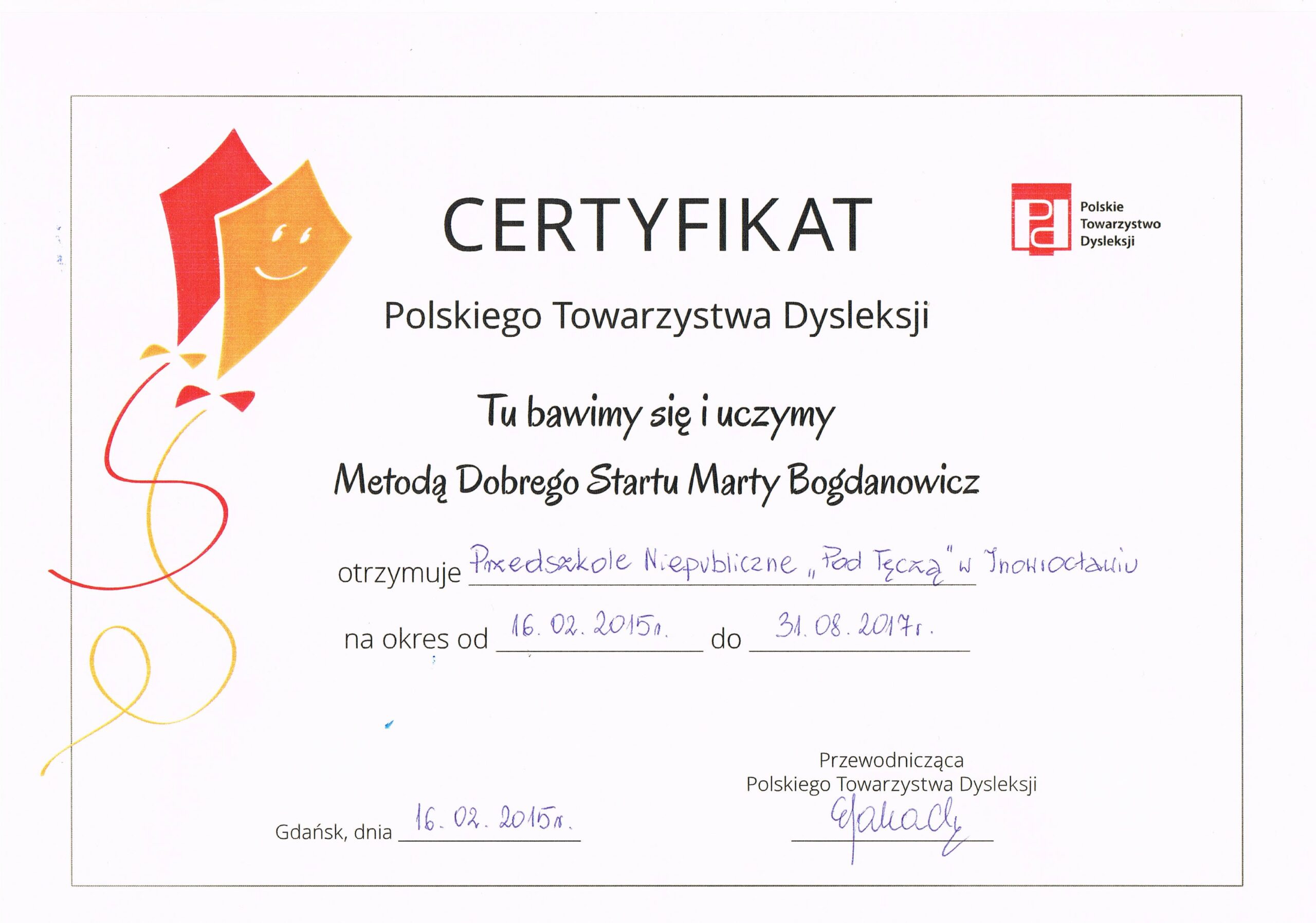Certyfikat Polskiego Towarzystwa Dysleksji 2015 - skan