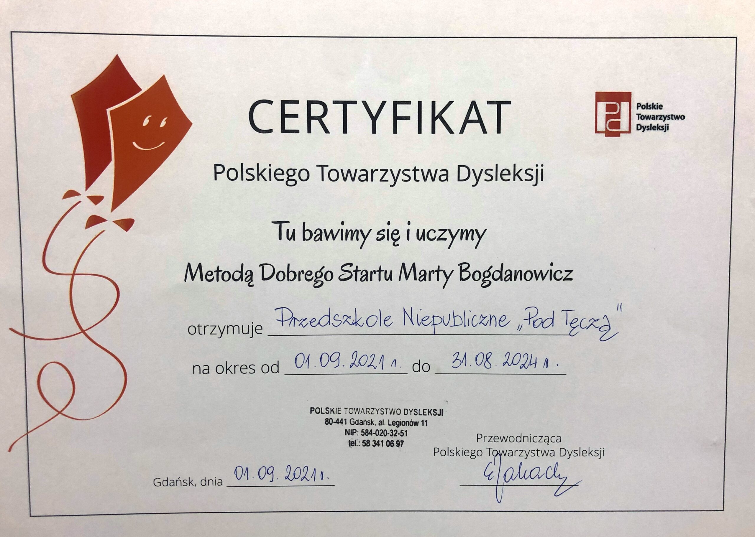 Certyfikat Polskiego Towarzystwa Dysleksji 2021 - skan